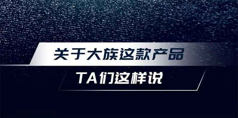 關(guān)于卷料靜態(tài)切割 TA們這樣說 