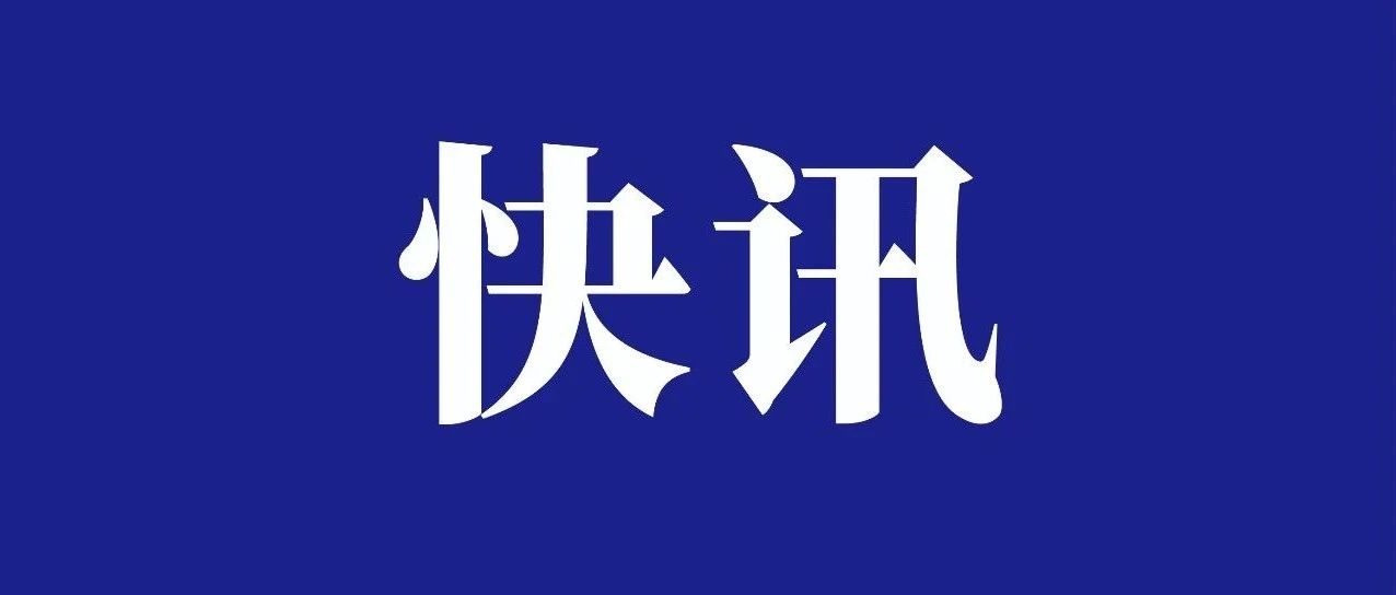 大族鋰電的動力電池模組線產(chǎn)品及服務贏得南京欣旺達高度認可 